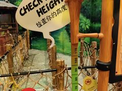 -蓝精灵乐园·世茂精灵之城主题乐园