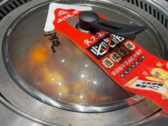 -山河屯铁锅炖·非遗铁锅炖(华强北店)