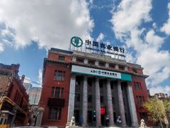 -中华巴洛克风情街