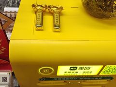 -双子楼大酒店(城开国际写字楼店)