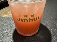 -锦荟JINHUI·浙江小馆(上海荟聚店)