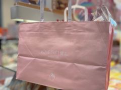 -LOVEGIFT爱礼(八佰伴店)