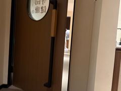 -守田肩颈·推拿SPA(颐豪旗舰店)