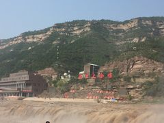 -陕西黄河壶口瀑布旅游区