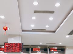 -中国工商银行(杨树浦桥支行)