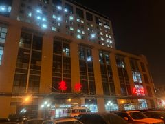 -天津医科大学第二医院