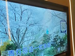 -星璨火吧KTV聚会餐厅(华清广场店)