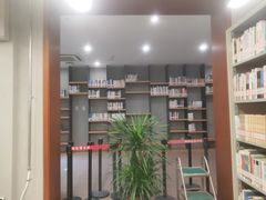 -朝阳区图书馆(小庄店)