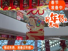 -万达广场(龙湖店)