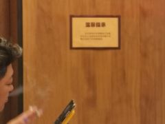 -长寿参鸡汤(朝韩风情街店)