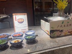 -杭州开元名都大酒店·地中海自助餐厅