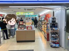 -全家便利店(杭州龙翔桥地铁站店)