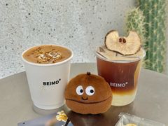 -北芒BEIMO COFFEE(五台山店)