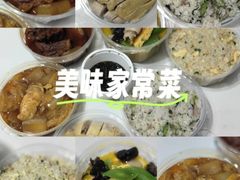 -道道鲜·崇明私房菜(五角场店)