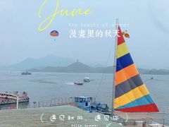 -北京金海湖景区