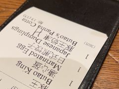 -豚王拉面(澳门银河店)