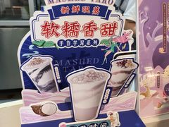 -鲜果时间(南开大悦城店)
