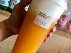 霸气芝士芒果-奈雪的茶(永嘉天地东百城店)