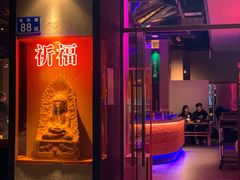 门面-花和尚·湘西小串烧烤(祈福店)