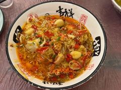 -羊子两室一厅