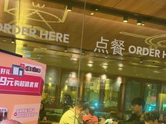 -麦当劳(新王府井店)