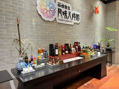 -龙悦湾酒家·八阵鱼生·渔人码头店