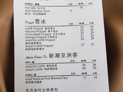 -麦当劳(萧山国际机场T3航站楼店)