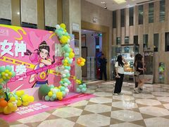 -堂会(白云店)