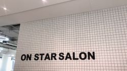 -ON STAR SALON
