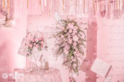 -上海复旦皇冠假日酒店·宴会厅