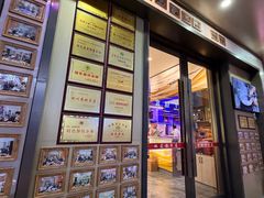 -洪星渔庄临平菜(星万里店)