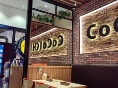 -CoCo壱番屋(久光百货店)