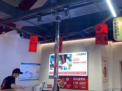 -柒酒烤肉(祁阳新天地店)