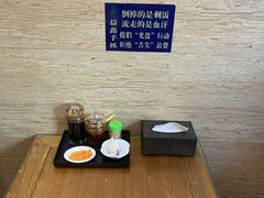 -清真·益鑫羊肉手抓馆(花园北街店)