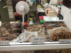 -大益烤鸡