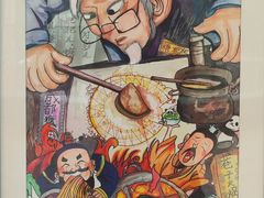 -四川美术学院美术馆