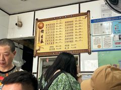 -天府面庄(天平路店)