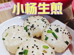 -巴黎春天(浦建店)