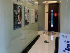 -泰康拜博口腔医院(海曙店)