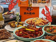 -吉利龙虾·新派海鲜烧烤