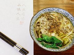 -香园自助小火锅