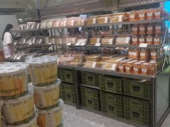 -伊藤洋华堂(温江店)