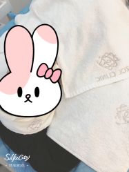 -紫御国际抗衰ZOE ANTI AGING