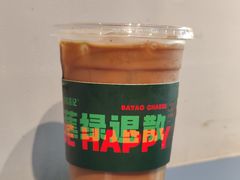 -伯友茶记(中华广场店)