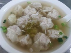 -汪家馄饨(集庆路店)