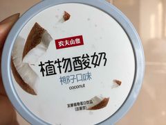 -盒马鲜生(189购物中心店)