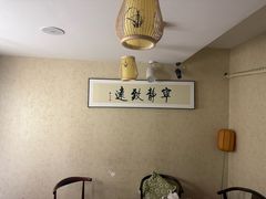 -剧狐剧本杀·月球探案馆(人民广场1号店)