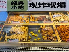 -老韩煸鸡·中国炸鸡(水塔美食街店)