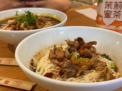 -好這口重庆小面(总店)