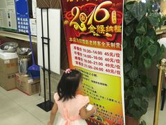 -兆丰海鲜烧烤涮自助(丰南总店)